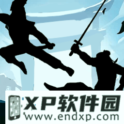 杉杉来了真夫妻结婚年了v4.2.9 安卓手机版