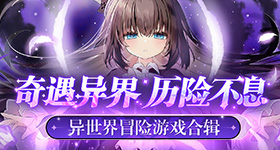 泰国终止天免签