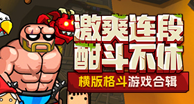 夏日续命神器大盘点
